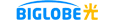 BIGLOBE光